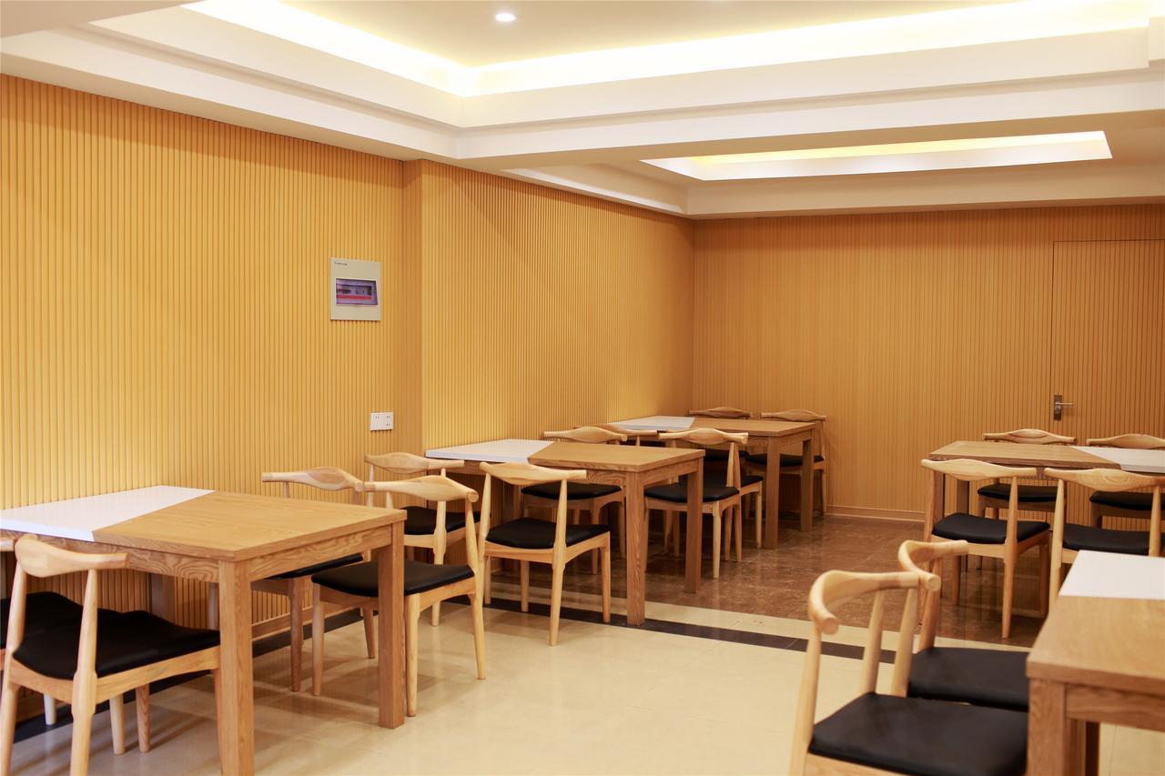 Greentree Inn Xinjiang Fukang Fukang Business Hotel Changji Dış mekan fotoğraf