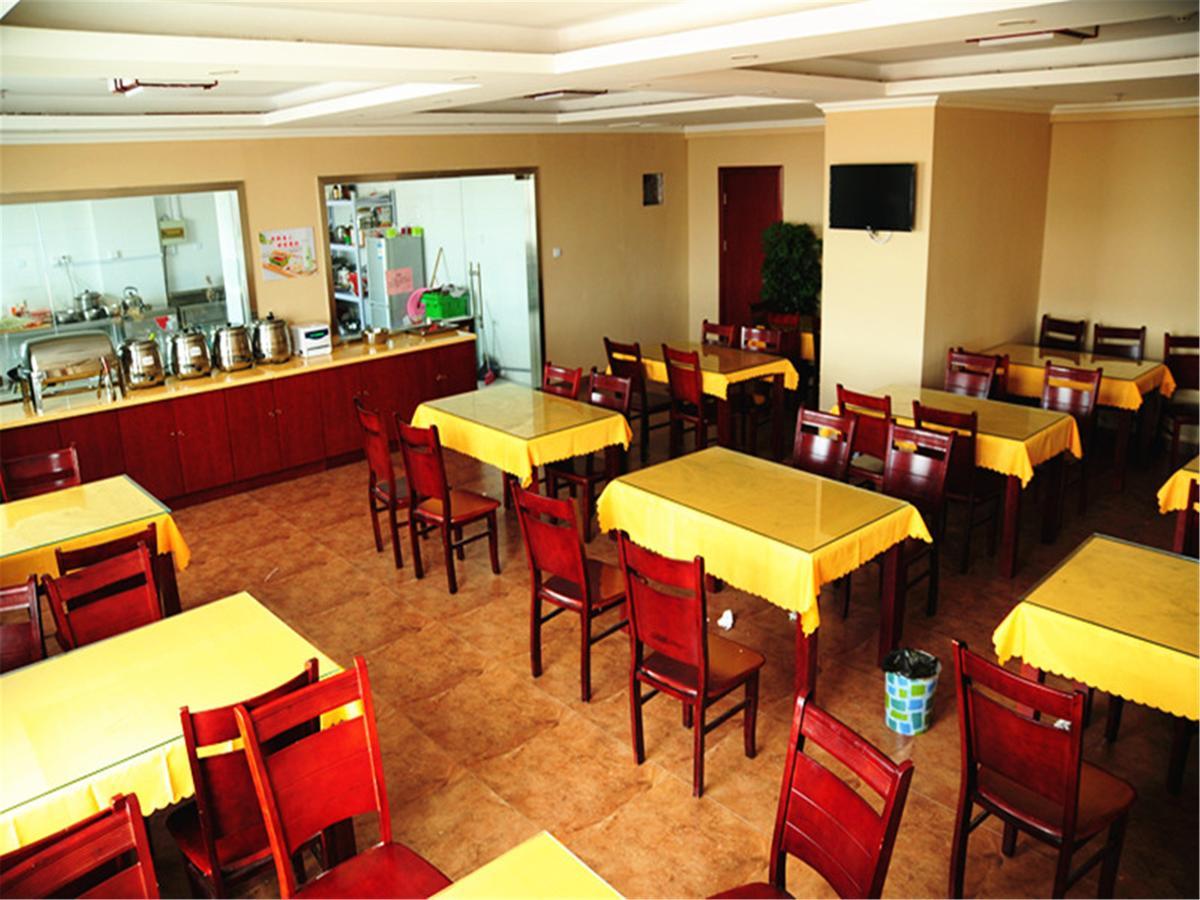 Greentree Inn Xinjiang Fukang Fukang Business Hotel Changji Dış mekan fotoğraf